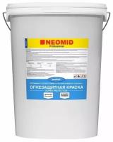 NEOMID Super Protection матовая белый 19.7 л 25 кг