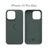 Защитный чехол COMMO Shield для Apple iPhone 15 Pro Max, с магнитным кольцом, Dark Grey