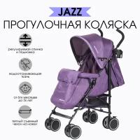 Коляска Mr Sandman прогулочная трость Jazz цвет сиреневый, фиолетовый