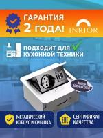 Встраиваемая выдвижная розетка для столешницы на 1 розетку и 2 USB, для стола, удлинитель с заземлением, скрытой установки, выдвижной блок