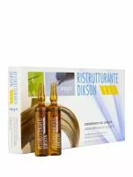 Dikson Ristrutturante восстанавливающий комплекс для волос, 0.2 г, 12 мл, 12 шт, ампулы