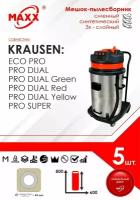 Мешок - пылесборник 5 шт. для пылесоса Krausen Eco Pro, Pro Dual, Pro Super