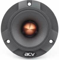 Автомобильные колонки ACV ST-38.1PRO SPL (27558)