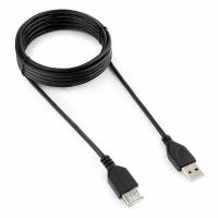 Кабель удлинит. USB2.0 Pro Cablexpert AM/AF, 3.0м, экран, черный, пакет