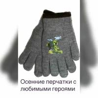 Перчатки для мальчика Майнкрафт/Minecraft