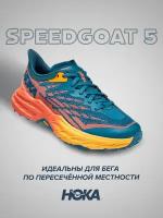 Кроссовки HOKA, полнота D, размер US10.5/UK 9/EU43 1/3/JPN27.5, синий, коралловый