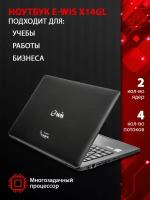 Ноутбук E-WIS X14GL Core I3-10110U/8GB/256GB SSD/14