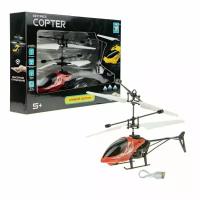 Вертолёт 1Toy Gyro-Copter на сенсорном управлении, со светом, коробка