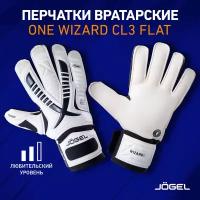 Перчатки вратарские ONE Wizard CL3 Flat