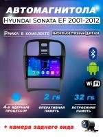 Автомагнитола TS7 Hyundai Sonata EF 2001-2012 2/32Gb