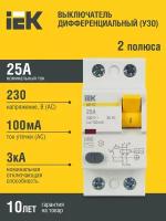 УЗО IEK 100мА тип AC ВД1-63 MDV10-2, 25 А, 4 полюса