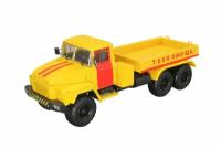 Kraz 260V ballast tractor tech aid yellow (ussr russia) | краз 260В балластный тягач техпомощь желтый