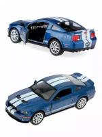 Металлическая машинка Kinsmart 1:38 «2007 Ford Shelby GT500» инерционная, синяя KT5310D-2