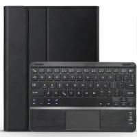 Клавиатура с чехлом MyPads Tasti Keyboard для Honor Pad 8 (HEY-W09) съёмная беспроводная Bluetooth-клавиатура черная кожаная + гарантия + русские б