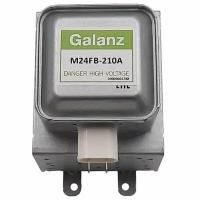 Galanz M24FB-210A (APPLY-210A) магнетрон 900Вт (6 пластин) для микроволновой печи (СВЧ) Samsung, LG