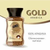 Кофе растворимый Lebo Gold, стеклянная банка