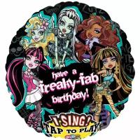 Музыкальный шар-круг Monster High