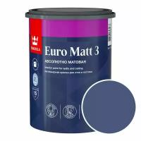 Краска интерьерная Tikkurila Euro Matt 3 RAL 5000 (Фиолетово-синий - Violet blue) 0,9 л