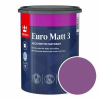 Краска интерьерная Tikkurila Euro Matt 3 RAL 4008 (Сигнальный фиолетовый - Signal violet) 0,9 л