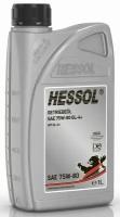 Масло трансмиссионное Hessol 75w80 GL-4+ 1л синтетика