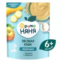 Каша ФрутоНяня молочная овсяная с яблоком и бананом, с 6 месяцев, 200 г