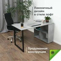 Стол письменный компьютерный угловой лофт/loft Cremona. Дуб Бардолино натуральный. 1350х700х760. Офисный рабочий стол для школьника студента