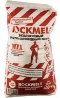 Противогололедный реагент Rockmelt Mix до -30°C