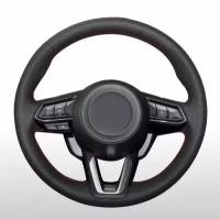 Оплетка на руль / чехол на руль/для Mazda CX3 CX-3 CX5 2017 2018