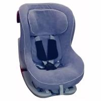 Летний чехол Lux Cover для Britax Roemer King 2, серый