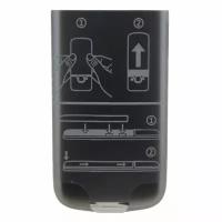 Задняя крышка для Nokia 6700C (серебристая) OEM