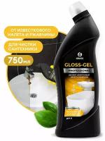 Очиститель для сан.узлов Grass Gloss-Gel Professional 750 мл