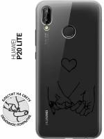 Huawei P20 Lite 5251/