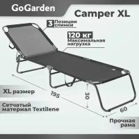 Раскладушка Camper XL