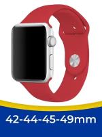 Силиконовый ремешок на смарт часы Apple Watch 1-9 и SE 42-44-45-49 мм /Сменный спортивный браслет для Эпл Вотч 1, 2, 3, 4, 5, 6, 7, 8, 9, СЕ / Алый