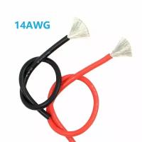 Силиконовый медный провод 14 AWG (1 метр) красный