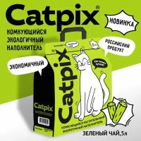 Наполнитель для кошачьего туалета комкующийся Catpix с ароматом Зеленого чая, 5л