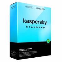 Антивирус Kaspersky Standard Russian Edition. 3-Device 1 year Base Card