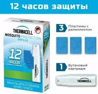 Набор запасной THERMACELL MR 000-12 (1 газовый картридж + 3 пластины)