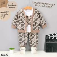 Костюм детский N&A baby clothes светло-коричневый размер: 26