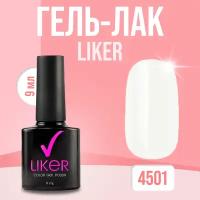 Runail Professional гель лак для ногтей для маникюра и педикюра профессиональный Liker 9 мл № 4501