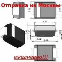 Диод MURS120T3G SMB, ultrafast 200В, 1А, мар-ка U1D, замена CMR1S-02 U1DL44A SMBYW01-200, 10штук