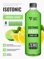 ISOTONIC WATER LEMON-LIME негазированный с содержанием сока, 8 шт