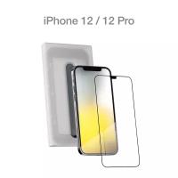 Защитное стекло COMMO для Apple iPhone 12 / Apple iPhone 12 Pro с аппликатором