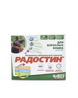Витамины Агроветзащита Радостин для кошек до 8 лет, 90 таб. х 1 уп