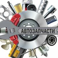 Болт Крепежный Картера Акпп Vag VAG арт. N91096801