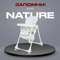 Стульчик для кормления RANT Nature, tree