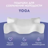 Подушка LoliDream для сохранения молодости Anti-Age YOGA