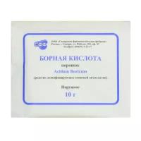 Борная кислота Борка порошок 10 г 1 шт