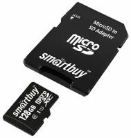 Карта памяти SmartBuy microSDXC Class 10 UHS-I U1 + SD adapter 128 GB, чтение: 80 MB/s, адаптер на SD