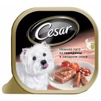 Влажный корм для собак Cesar говядина 100 г (для мелких пород)